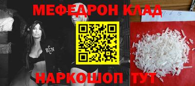 индика Лесосибирск