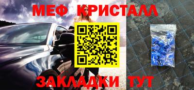 герыч Кулебаки