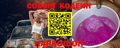 мефедрон Кумертау