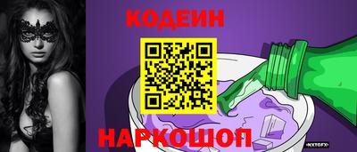 СК Кунгур
