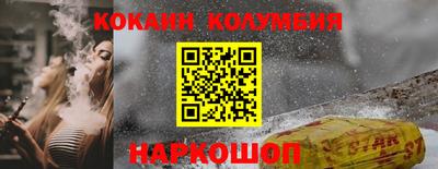 герыч Кулебаки