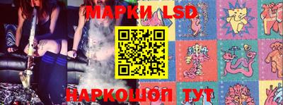 герыч Кулебаки
