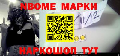 мефедрон Кумертау