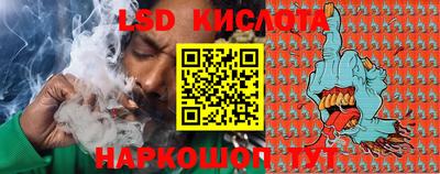 герыч Кулебаки
