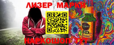 мефедрон Кумертау