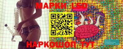СК Кунгур