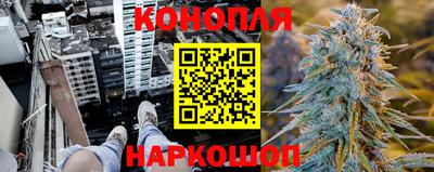 мефедрон Кумертау