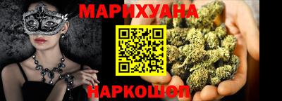 СК Кунгур