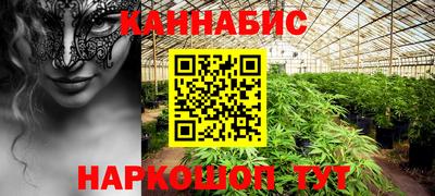СК Кунгур