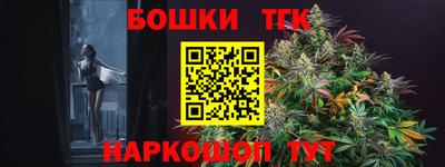 герыч Кулебаки