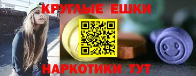 СК Кунгур