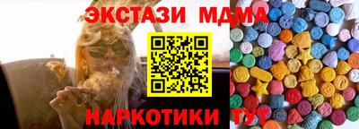 герыч Кулебаки