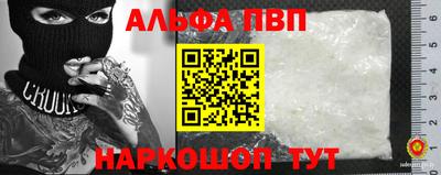 мефедрон Кумертау