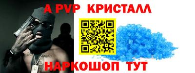герыч Кулебаки