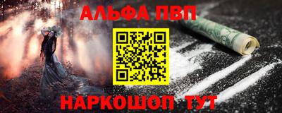 СК Кунгур
