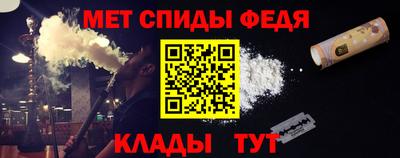 герыч Кулебаки