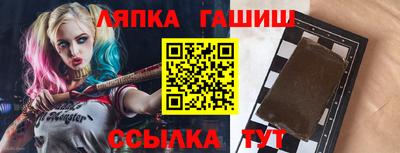 мефедрон Кумертау