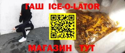СК Кунгур