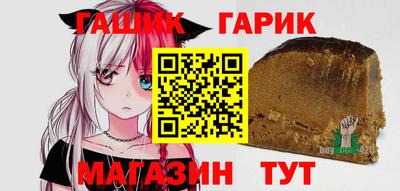мефедрон Кумертау