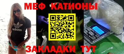 герыч Кулебаки