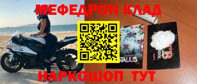герыч Кулебаки